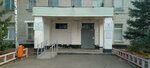 Aksu City Justice Department (улица Астана, 26), government ministries, services
