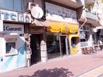 Ptt (Bursa, Yıldırım, Kurtuluş Cad., 139B), post office