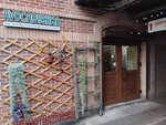 Avocadushka (Svetlanskaya Street, 9В), gift and souvenir shop