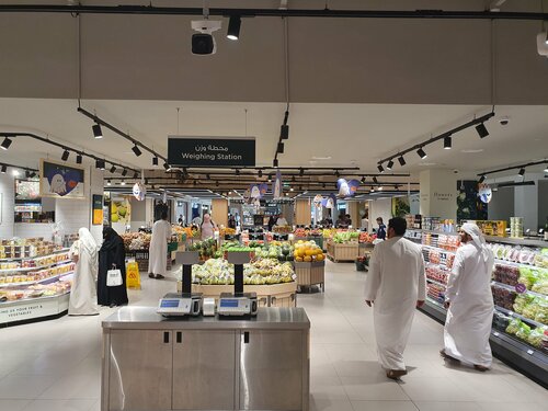 Supermarket Spinneys, Ras al‑Khaimah, photo