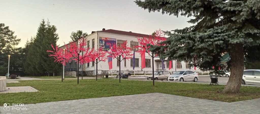 Departments of education Upravleniye obrazovaniya administratsii Vachskogo rayona, Nizhny Novgorod Oblast', photo