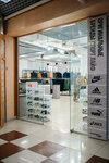 Sport Life (Kovtyukha Street, 100) ، ملابس رياضية