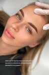 Wowbrow (Krylenko Street, 6к4) ، شريط حاجب العين