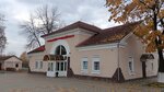 Railway station (Homieĺskaja voblasć, Buda-Kashaliova), railway station