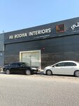 Al Rodha Interiors (2, 15 Street, Industrial Area 4, Al Senaiyat, Sharjah), home goods store