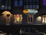 BeerFabrique (Kollontay Street, 6к1), bar, pub