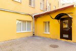 Апарт Отель Мой Питер на Лиговском (Ligovskiy Avenue, 55/4) ، سكن للإيجار اليومي