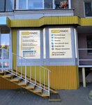 YrokPlus (Fridrikha Engelsa Avenue, 4), tutoring