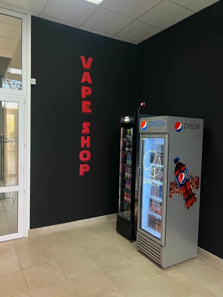 Vape shop Darthvaper, Tula, photo