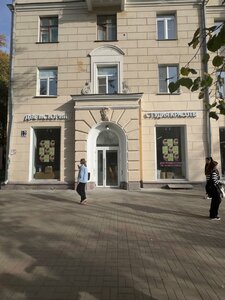 Two Stories (Nizhniy Novgorod, Avtozavodskiy City District, zhiloy rayon Sotsgorod, 1st Sotsgorod Microdistrict, Oktyabrya Avenue, 12), beauty salon