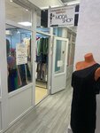 Moda shop (Sverdlova Street, 104), clothing store