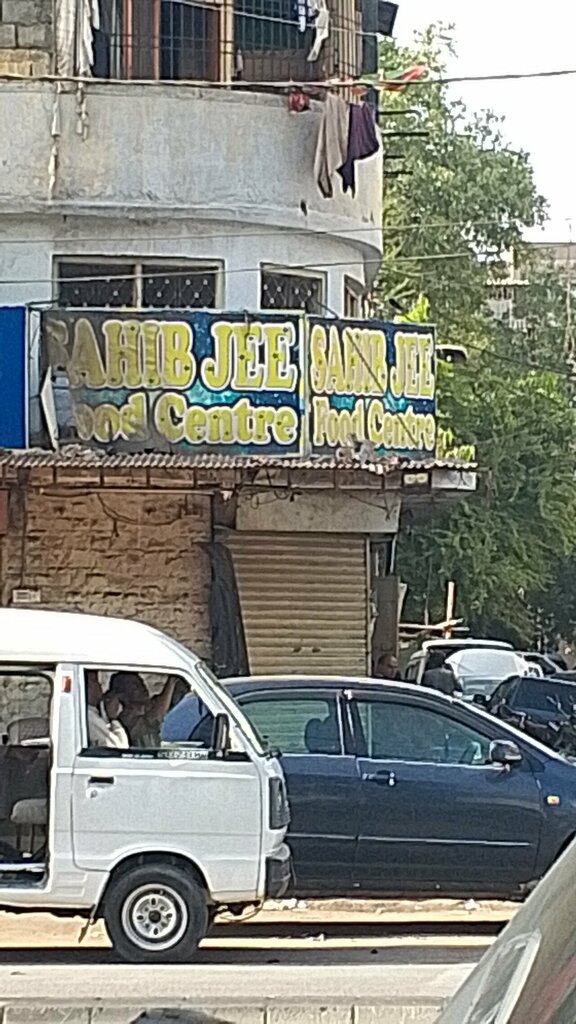 Cafe Sahib food center, Karachi, photo