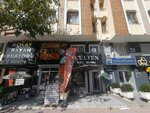 Gülten Kuaför (Konya, Selçuklu, Nişantaş Mah., Şahinağa Sok., 10K), peluquería
