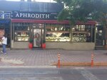 Aphrodith Jewelery&Silver (Antalya, Muratpaşa, Şirinyalı Mah., İsmet Gökşen Cad., 12) ، متجر مجوهرات