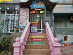 Я Родился (Laptieva Street, 93), children's store