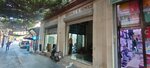 Hekimoglu Business Center (İzmir, Konak, Dr. Faik Muhittin Adam Cad., 62), business center