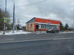У дороги (selo Khomyakovo, 11), tienda de productos