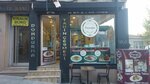 Pasaoglu Tahini and Halva (İstanbul, Kadikoy, Osmanağa Mah., Pavlonya Sok., 6), grocery