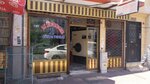 Selpak Kuru Temizleme (İstanbul, Fatih, Haseki Sultan Mah., Özbek Süleyman Efendi Sok., 20A), dry cleaning