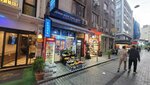 Güven Büfe Tekel (İstanbul, Fatih, Hocapaşa Mah., Serdar Sok., 8), alcoholic beverages