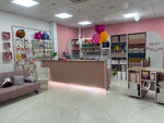 Pink Zebra (Nakhichevan, Bogdanova Street, 81) ، لوازم قضاء عطلة
