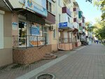 Мебель Ксения (Gagarina Street, 14), furniture store