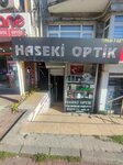 Haseki Optics (İstanbul, Fatih, Haseki Sultan Mah., Dr. Adnan Adıvar Cad., 22B), opticial store