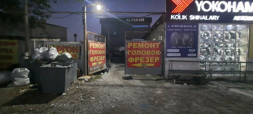 Car service, auto repair Sto, Chimkent, photo