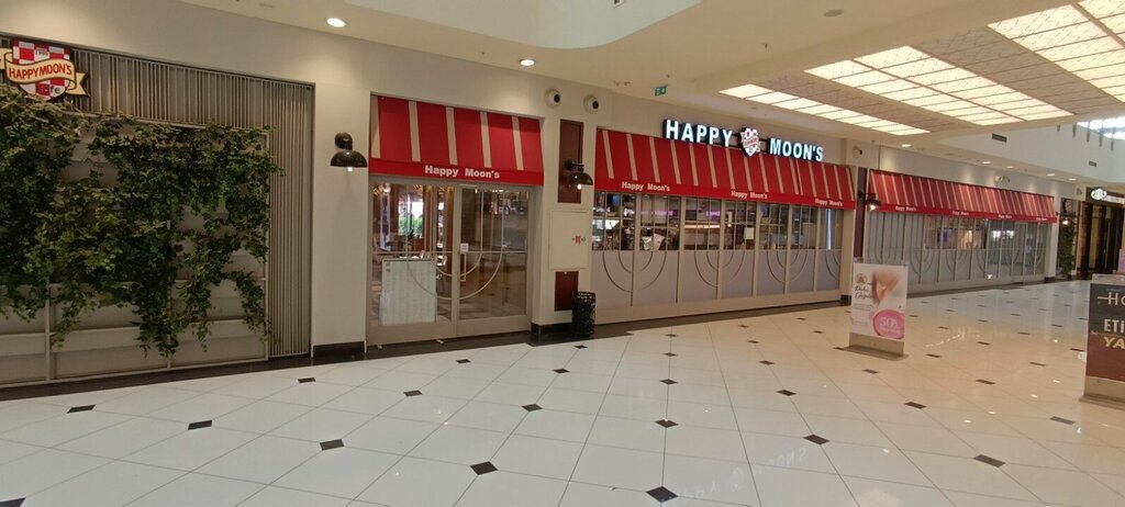 Restaurant HappyMoon’s Mavibahçe, Izmir, photo