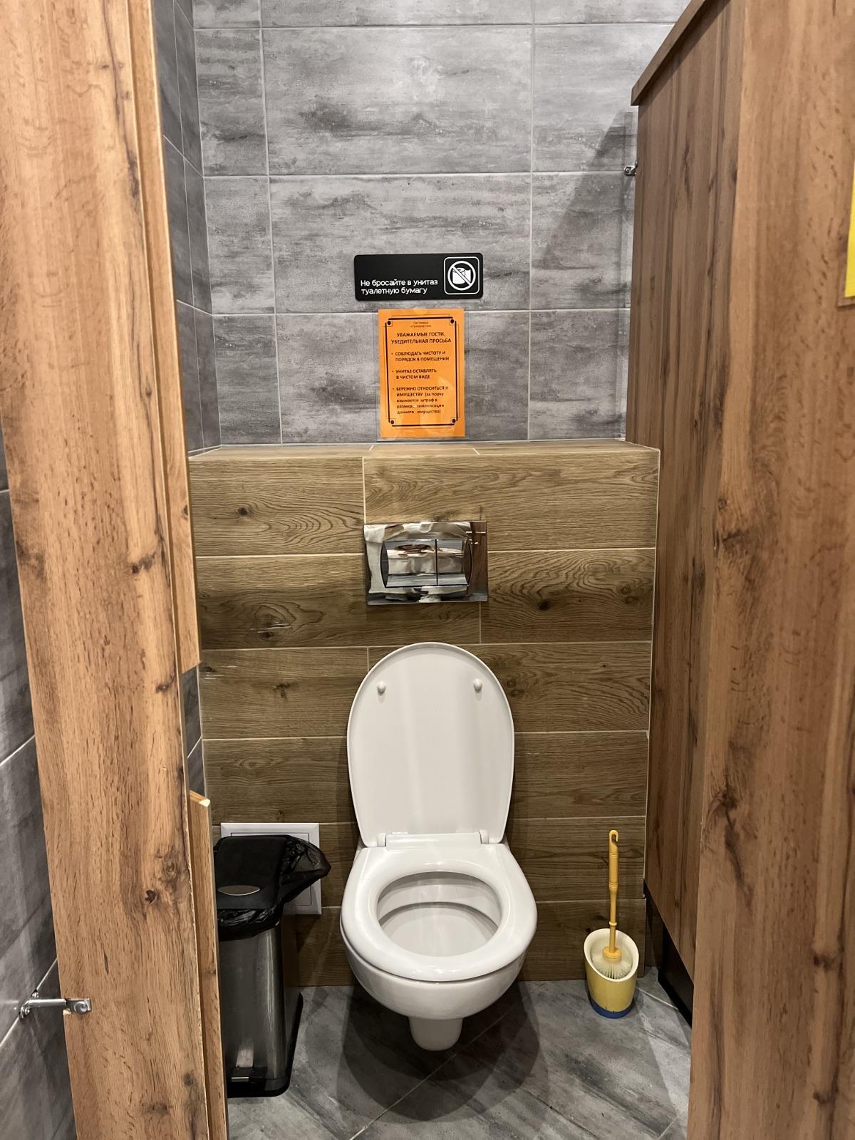 Фото СуперХостел