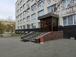 Yuzhno-Uralskaya assotsiatsiya organizatsy otsenki sootvetstviya (ulitsa Blyukhera, 69), community organization
