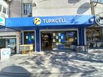 Turkcell Store (İzmir, Konak, İnönü Cad., 644B), salón de comunicación