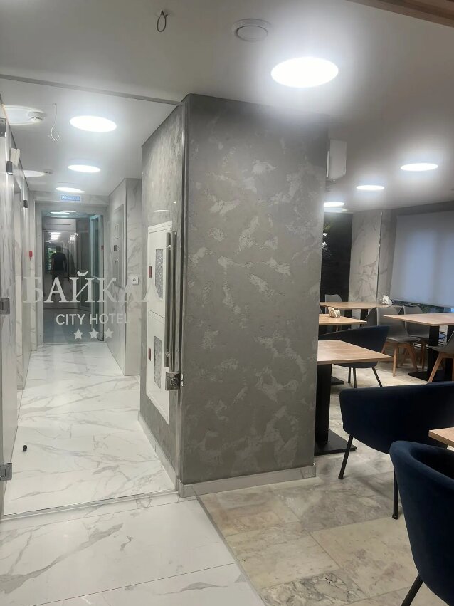 Фото Байкал City Hotel