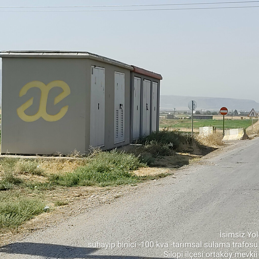 Engineering Baris Engineering, Silopi, photo