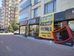 Arcelik (Konya, Selcuklu, Kilincarslan Neighborhood, Adakale Avenue, 14), electronic devices and components