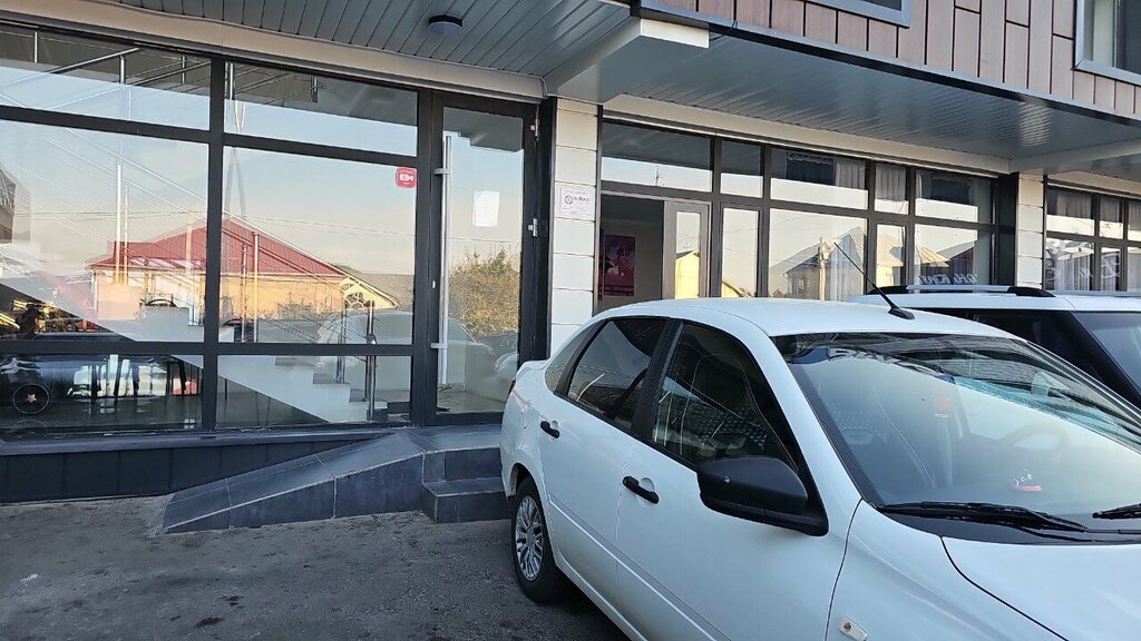 Business consulting Bmg Consulting, Chimkent, photo