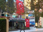 Altinsehir Bakery (Bursa, Nilüfer, Yüzüncüyıl Mah., Prof. Dr. Erdal İnönü Cad., 11), cafe