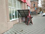 Ваш Оконный Сервис (Buyanova Street, 100) ، شبابيك
