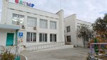 Kindergarten 43 Batyr (14-shi shaǵyn aýdan, 49), kindergarten, nursery