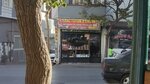 King Tobacco (Gaziantep, Sahinbey, Aşık Mahsuni Şerif Cad., 93B) ، متجر مستلزمات التدخين
