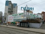 Манусаджиев Д. А. (Uralskaya Street, 63к3), ventilation systems