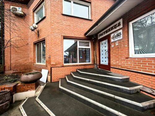 Гостиница Euro в Новосибирске