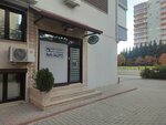 Serbest Muhasebeci Mali Musavir Nafiz Salepci (Konya, Selçuklu, Hacıkaymak Mah., Şehit Mehmet Akdemir Sok., 3A), servicios de contabilidad