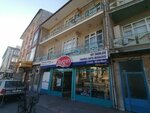 Aygin Delicatessen (Konya, Meram, Ara-Böldüren Cad., 117) ، معمل ألبان