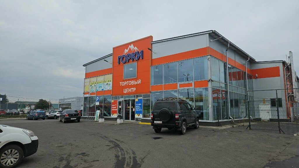 Fishing gear and supplies Рыбачьте с нами, Orel, photo