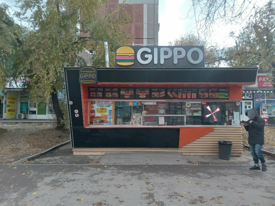 Быстрое питание Gippo, Алматы, фото