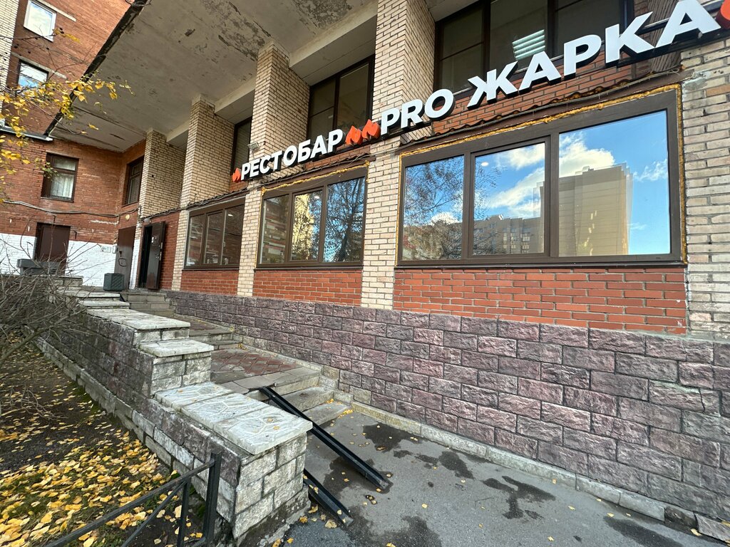 Construction company Управление долевого строительства Ленинградской области, Saint Petersburg, photo