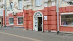 Uyut okna (Pushkinskaya Street, 182), curtains, curtain rods
