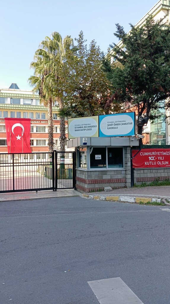 Escuela primaria Sehit Omer Cankatar Elementary School, , foto