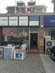Bosch Yetkili Servisi (Bursa, Nilüfer, Yıldırım Cad., 309Ac), reparación de electrodomésticos